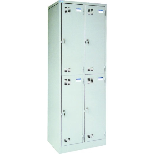 Tủ locker Việt Tiệp 2 tầng nhân 2 VTU982-2K